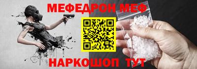 MDMA Premium VHQ Сланцы