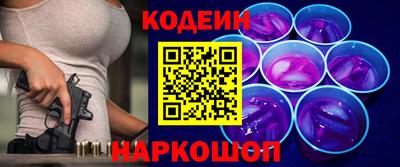 MDMA Premium VHQ Сланцы