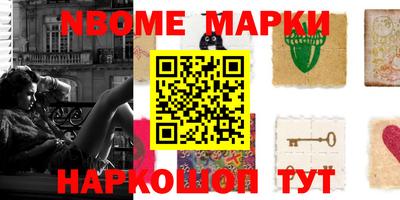MDMA Premium VHQ Сланцы