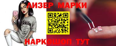 MDMA Premium VHQ Сланцы