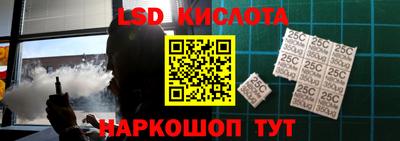 MDMA Premium VHQ Сланцы