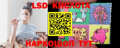 наркотики Славгород
