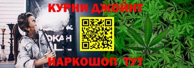 MDMA Premium VHQ Сланцы