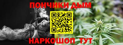 кокаин перу Славянск-на-Кубани