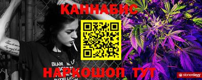 кокаин перу Славянск-на-Кубани