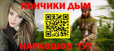 MDMA Premium VHQ Сланцы