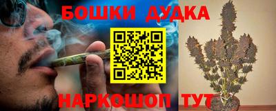 кокаин перу Славянск-на-Кубани