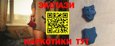 кокаин перу Славянск-на-Кубани