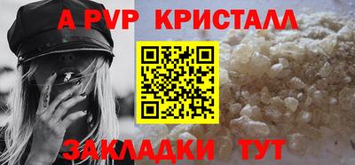 MDMA Premium VHQ Сланцы