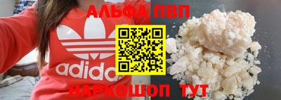 MDMA Premium VHQ Сланцы