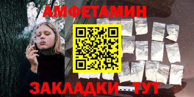 MDMA Premium VHQ Сланцы