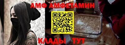 MDMA Premium VHQ Сланцы