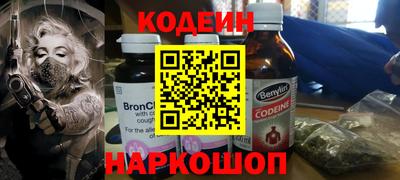 MDMA Premium VHQ Сланцы