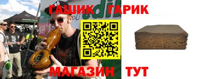 MDMA Premium VHQ Сланцы