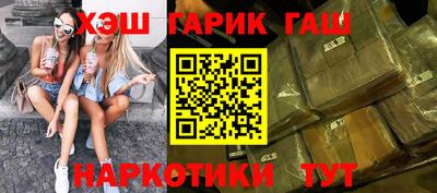 MDMA Premium VHQ Сланцы