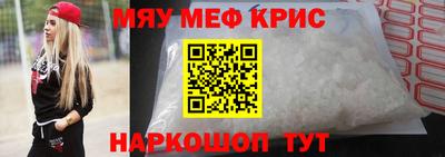 кокаин перу Славянск-на-Кубани