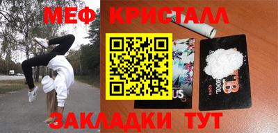 MDMA Premium VHQ Сланцы