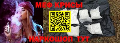 MDMA Premium VHQ Сланцы