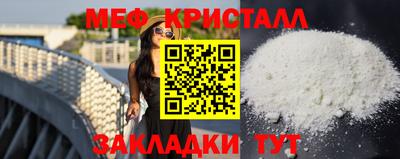 MDMA Premium VHQ Сланцы